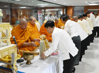 ครอบครัว สทส. ทำบุญปีใหม่กรมส่งเสริมสหกรณ์ 2569 พารามิเตอร์รูปภาพ 30