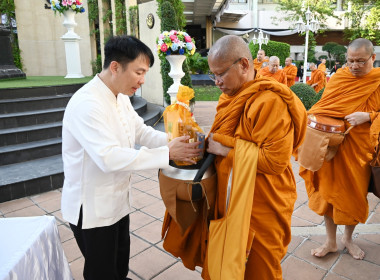 ครอบครัว สทส. ทำบุญปีใหม่กรมส่งเสริมสหกรณ์ 2569 พารามิเตอร์รูปภาพ 34