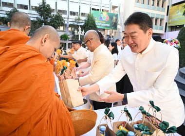 ครอบครัว สทส. ทำบุญปีใหม่กรมส่งเสริมสหกรณ์ 2569 พารามิเตอร์รูปภาพ 35