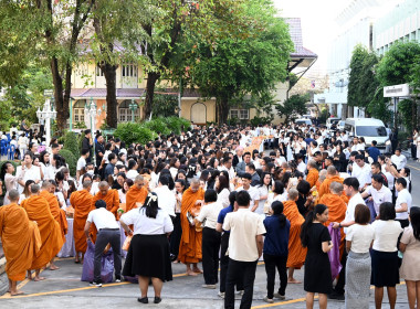 ครอบครัว สทส. ทำบุญปีใหม่กรมส่งเสริมสหกรณ์ 2569 พารามิเตอร์รูปภาพ 38