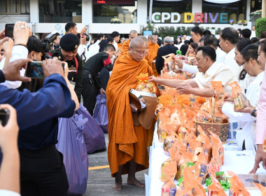 ครอบครัว สทส. ทำบุญปีใหม่กรมส่งเสริมสหกรณ์ 2569 พารามิเตอร์รูปภาพ 39