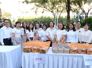 ครอบครัว สทส. ทำบุญปีใหม่กรมส่งเสริมสหกรณ์ 2569 พารามิเตอร์รูปภาพ 42