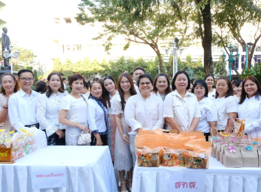 ครอบครัว สทส. ทำบุญปีใหม่กรมส่งเสริมสหกรณ์ 2569 พารามิเตอร์รูปภาพ 43