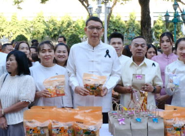 ครอบครัว สทส. ทำบุญปีใหม่กรมส่งเสริมสหกรณ์ 2569 พารามิเตอร์รูปภาพ 45