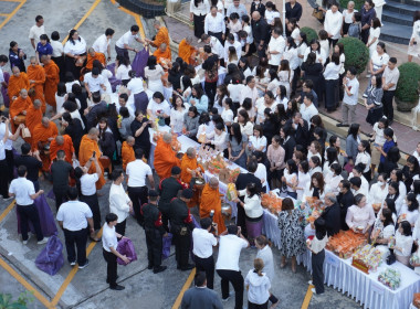 ครอบครัว สทส. ทำบุญปีใหม่กรมส่งเสริมสหกรณ์ 2569 พารามิเตอร์รูปภาพ 47