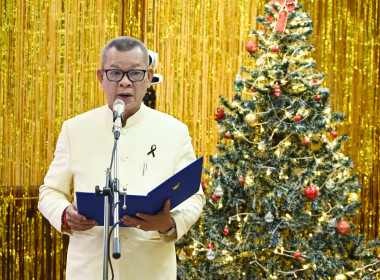 ครอบครัว สทส. ทำบุญปีใหม่กรมส่งเสริมสหกรณ์ 2569 พารามิเตอร์รูปภาพ 50