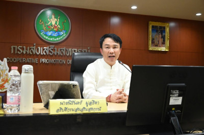 ประชุมผู้บริหารกรมฯ ครั้งที่ 1/2569 พารามิเตอร์รูปภาพ 1