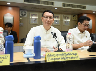 ประชุมผู้บริหารกรมฯ ครั้งที่ 1/2569 พารามิเตอร์รูปภาพ 2