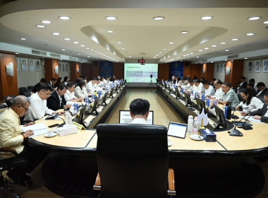 ประชุมผู้บริหารกรมฯ ครั้งที่ 1/2569 พารามิเตอร์รูปภาพ 3