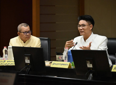 ประชุมผู้บริหารกรมฯ ครั้งที่ 1/2569 พารามิเตอร์รูปภาพ 7