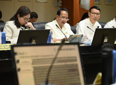 ประชุมผู้บริหารกรมฯ ครั้งที่ 1/2569 พารามิเตอร์รูปภาพ 9