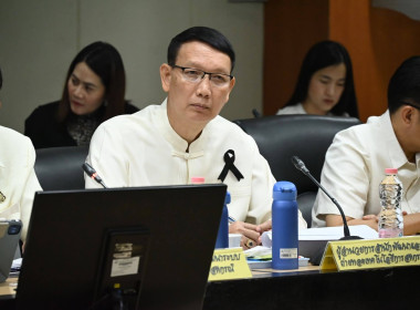 ประชุมผู้บริหารกรมฯ ครั้งที่ 1/2569 พารามิเตอร์รูปภาพ 10