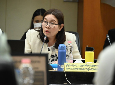 ประชุมผู้บริหารกรมฯ ครั้งที่ 1/2569 พารามิเตอร์รูปภาพ 12