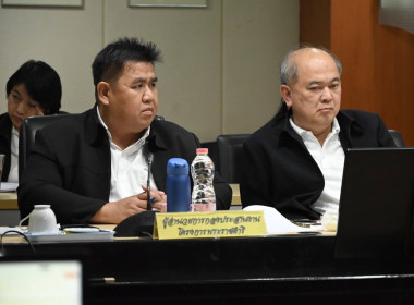 ประชุมผู้บริหารกรมฯ ครั้งที่ 1/2569 พารามิเตอร์รูปภาพ 15