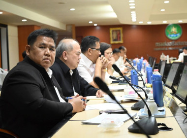 ประชุมผู้บริหารกรมฯ ครั้งที่ 1/2569 พารามิเตอร์รูปภาพ 16