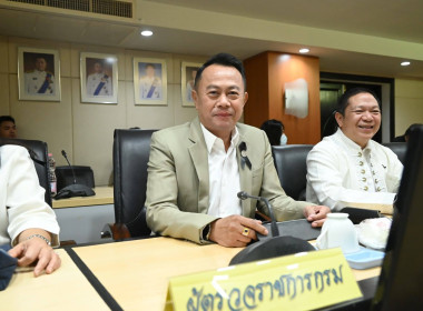 ประชุมผู้บริหารกรมฯ ครั้งที่ 1/2569 พารามิเตอร์รูปภาพ 19