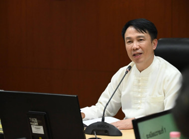 ประชุมผู้บริหารกรมฯ ครั้งที่ 1/2569 พารามิเตอร์รูปภาพ 23