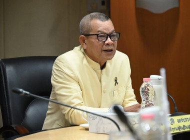 ประชุมผู้บริหารกรมฯ ครั้งที่ 1/2569 พารามิเตอร์รูปภาพ 24