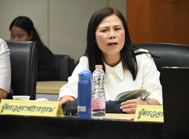 ประชุมผู้บริหารกรมฯ ครั้งที่ 1/2569 พารามิเตอร์รูปภาพ 25