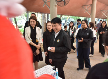 กิจกรรมวันเด็กแห่งชาติ 2569 พารามิเตอร์รูปภาพ 26