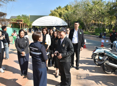 กิจกรรมวันเด็กแห่งชาติ 2569 พารามิเตอร์รูปภาพ 28