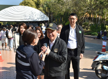 กิจกรรมวันเด็กแห่งชาติ 2569 พารามิเตอร์รูปภาพ 29