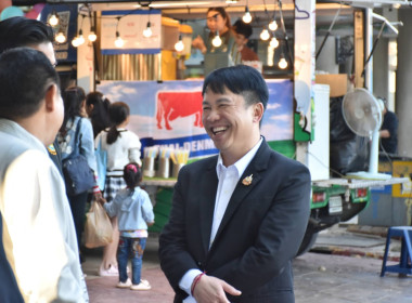 กิจกรรมวันเด็กแห่งชาติ 2569 พารามิเตอร์รูปภาพ 36