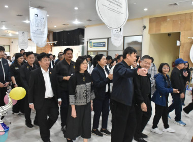 กิจกรรมวันเด็กแห่งชาติ 2569 พารามิเตอร์รูปภาพ 43