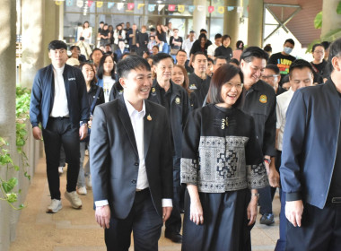 กิจกรรมวันเด็กแห่งชาติ 2569 พารามิเตอร์รูปภาพ 44