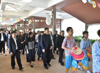 กิจกรรมวันเด็กแห่งชาติ 2569 พารามิเตอร์รูปภาพ 45