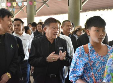 กิจกรรมวันเด็กแห่งชาติ 2569 พารามิเตอร์รูปภาพ 47