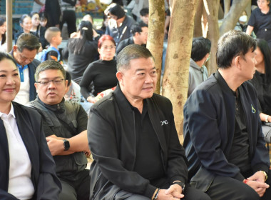 กิจกรรมวันเด็กแห่งชาติ 2569 พารามิเตอร์รูปภาพ 48