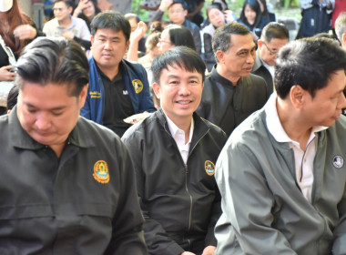 กิจกรรมวันเด็กแห่งชาติ 2569 พารามิเตอร์รูปภาพ 50