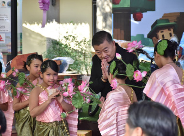 กิจกรรมวันเด็กแห่งชาติ 2569 พารามิเตอร์รูปภาพ 53