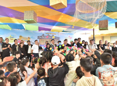 กิจกรรมวันเด็กแห่งชาติ 2569 พารามิเตอร์รูปภาพ 60