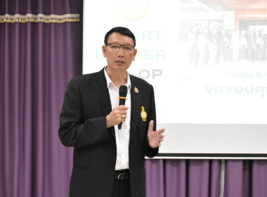 อธิบดี พบปะข้าราชการบรรจุใหม่ รุ่นที่ 24 พารามิเตอร์รูปภาพ 1