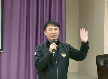 อธิบดี พบปะข้าราชการบรรจุใหม่ รุ่นที่ 24 พารามิเตอร์รูปภาพ 2