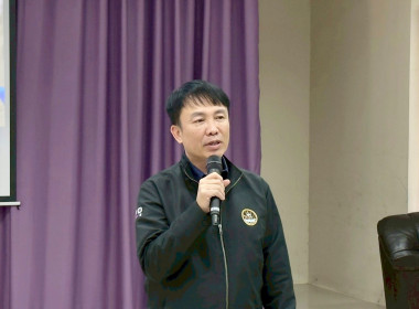 อธิบดี พบปะข้าราชการบรรจุใหม่ รุ่นที่ 24 พารามิเตอร์รูปภาพ 5