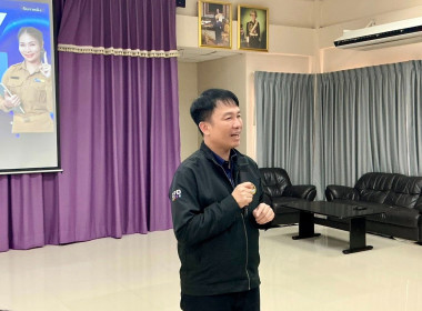 อธิบดี พบปะข้าราชการบรรจุใหม่ รุ่นที่ 24 พารามิเตอร์รูปภาพ 6