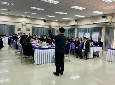 อธิบดี พบปะข้าราชการบรรจุใหม่ รุ่นที่ 24 พารามิเตอร์รูปภาพ 10