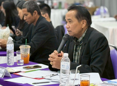 อธิบดี พบปะข้าราชการบรรจุใหม่ รุ่นที่ 24 พารามิเตอร์รูปภาพ 19