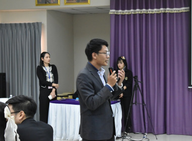 อธิบดี พบปะข้าราชการบรรจุใหม่ รุ่นที่ 24 พารามิเตอร์รูปภาพ 20