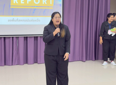 อธิบดี พบปะข้าราชการบรรจุใหม่ รุ่นที่ 24 พารามิเตอร์รูปภาพ 21