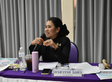 อธิบดี พบปะข้าราชการบรรจุใหม่ รุ่นที่ 24 พารามิเตอร์รูปภาพ 23