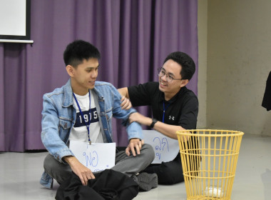 อธิบดี พบปะข้าราชการบรรจุใหม่ รุ่นที่ 24 พารามิเตอร์รูปภาพ 33