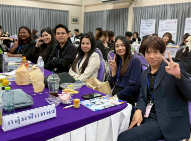 อธิบดี พบปะข้าราชการบรรจุใหม่ รุ่นที่ 24 พารามิเตอร์รูปภาพ 36