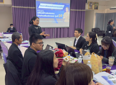 อธิบดี พบปะข้าราชการบรรจุใหม่ รุ่นที่ 24 พารามิเตอร์รูปภาพ 37