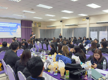 อธิบดี พบปะข้าราชการบรรจุใหม่ รุ่นที่ 24 พารามิเตอร์รูปภาพ 39