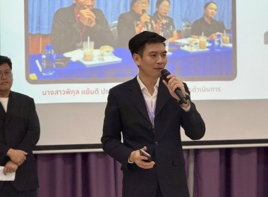 อธิบดี พบปะข้าราชการบรรจุใหม่ รุ่นที่ 24 พารามิเตอร์รูปภาพ 41