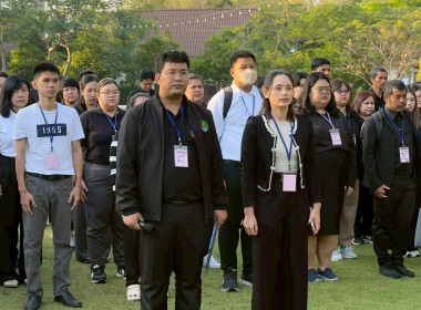 อธิบดี พบปะข้าราชการบรรจุใหม่ รุ่นที่ 24 พารามิเตอร์รูปภาพ 46